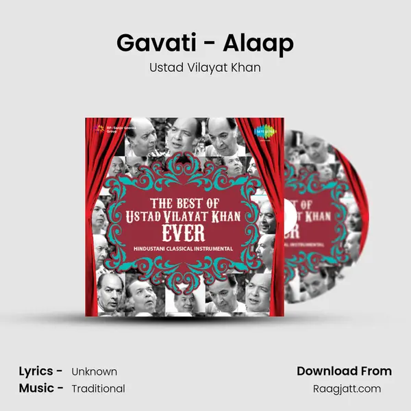 Gavati - Alaap mp3 song