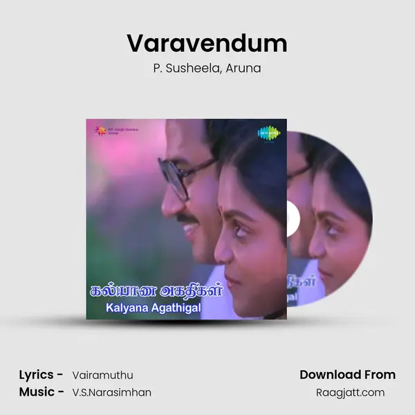 Varavendum mp3 song