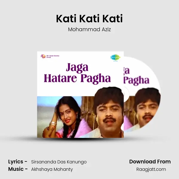 Kati Kati Kati - Mohammad Aziz album cover 