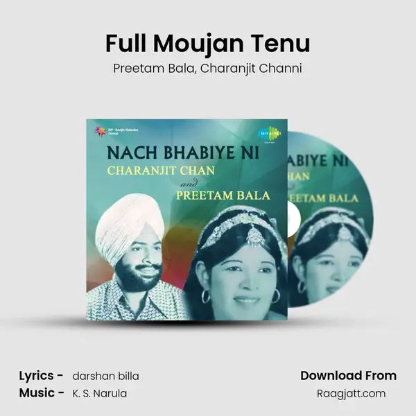 Full Moujan Tenu mp3 song