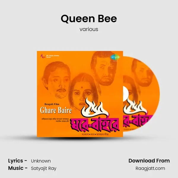 Queen Bee mp3 song