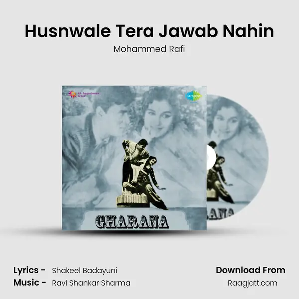 Husnwale Tera Jawab Nahin - Mohammed Rafi mp3 song