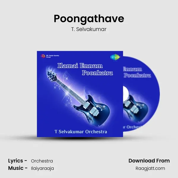 Poongathave mp3 song