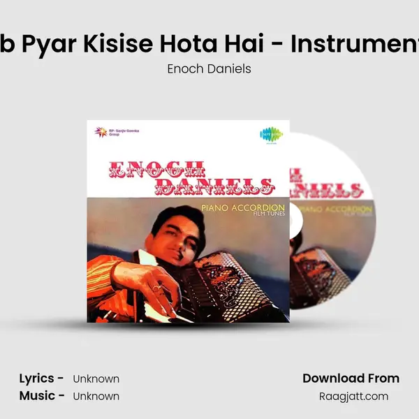 Jab Pyar Kisise Hota Hai - Instrumental mp3 song