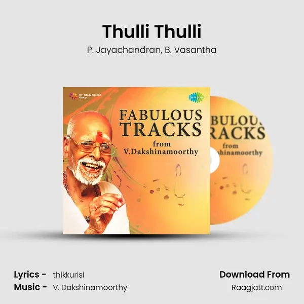 Thulli Thulli mp3 song