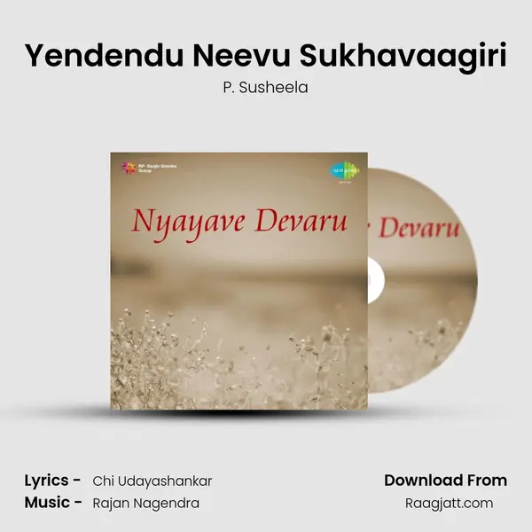 Yendendu Neevu Sukhavaagiri - P. Susheela album cover 