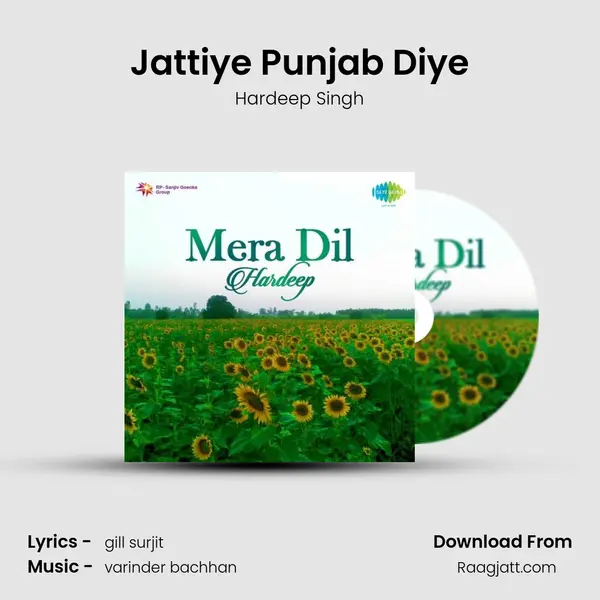 Jattiye Punjab Diye - Hardeep Singh album cover 