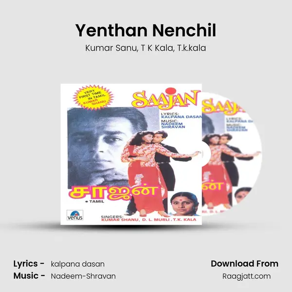 Yenthan Nenchil mp3 song