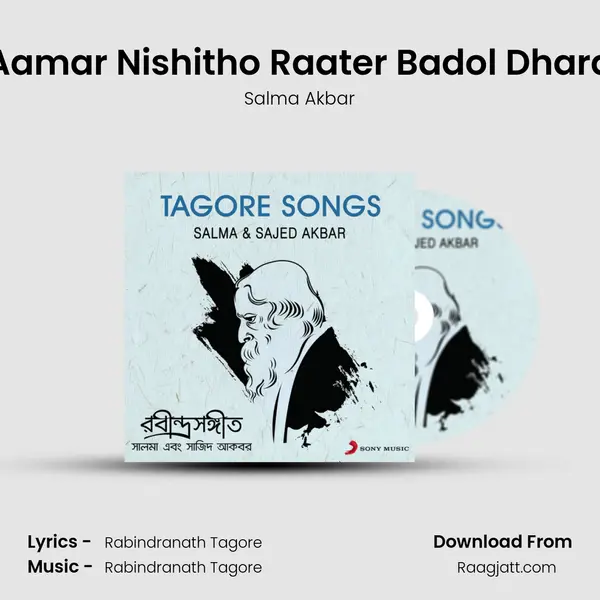 Aamar Nishitho Raater Badol Dhara - Salma Akbar album cover 