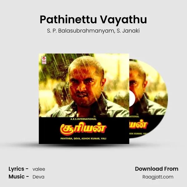 Pathinettu Vayathu mp3 song