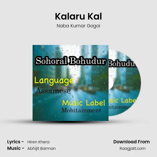 Kalaru Kal - Naba Kumar Gogoi album cover 