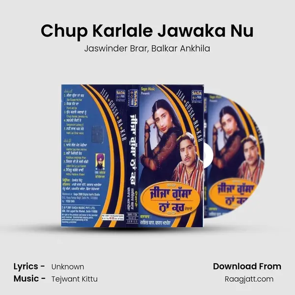 Chup Karlale Jawaka Nu mp3 song