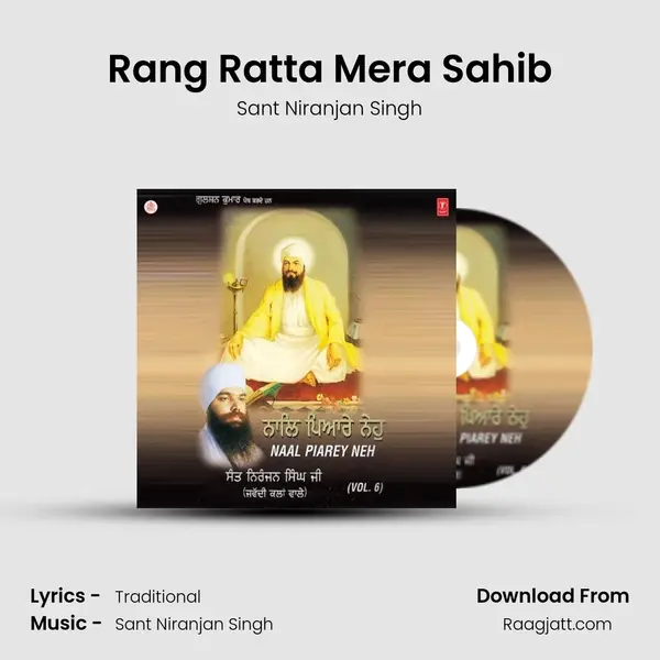 Rang Ratta Mera Sahib mp3 song