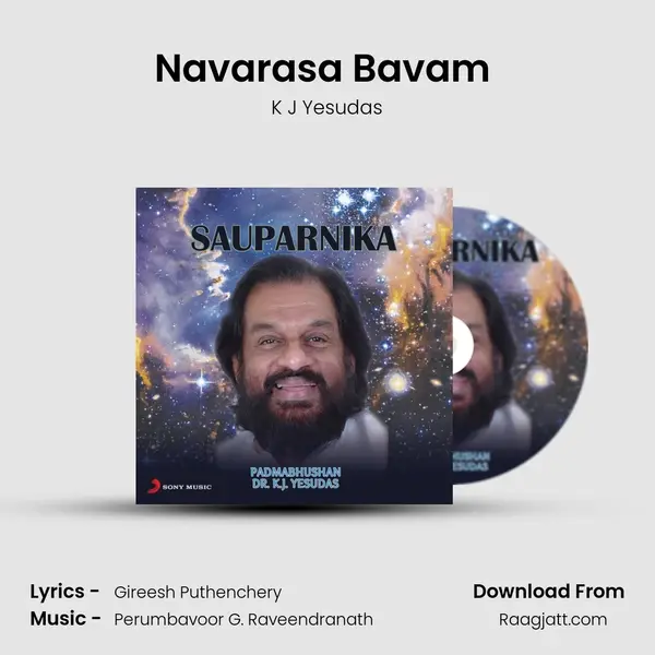 Navarasa Bavam (From Aksharam) mp3 song