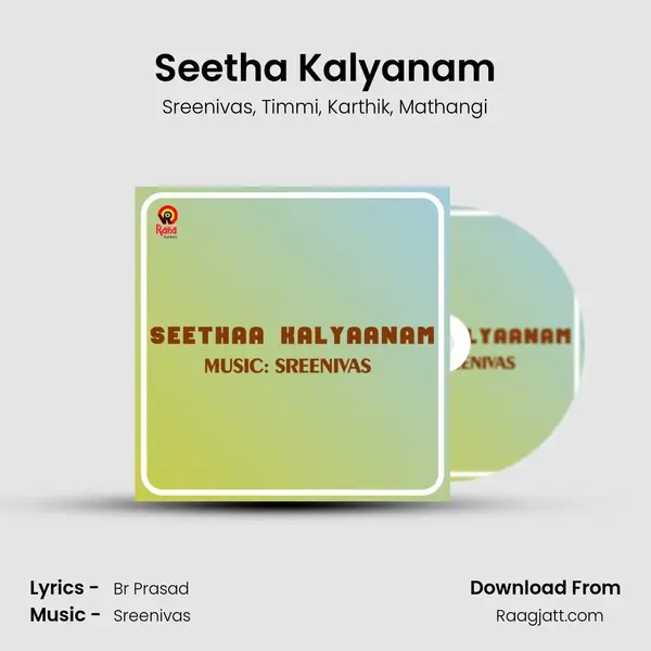 Seetha Kalyanam - Sreenivas album cover 