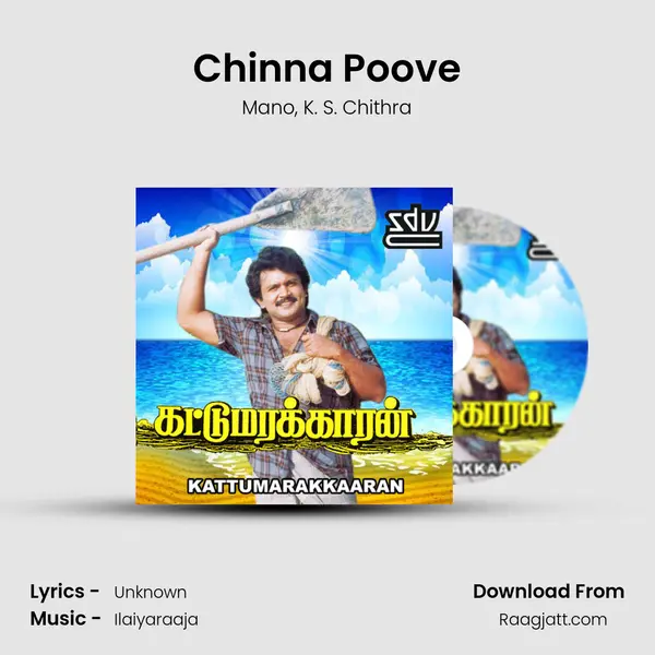 Chinna Poove - Mano album cover 