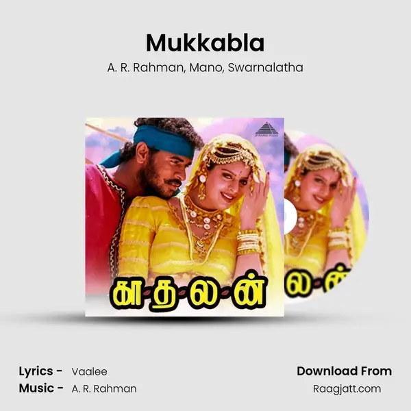 Mukkabla mp3 song