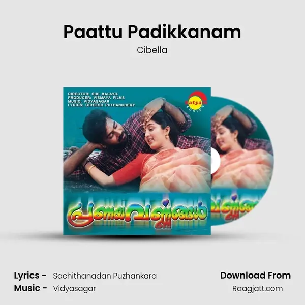 Paattu Padikkanam mp3 song