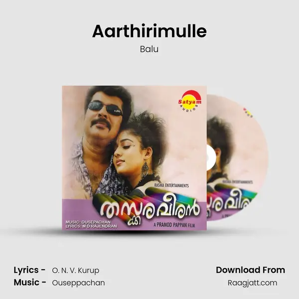 Aarthirimulle - Balu album cover 