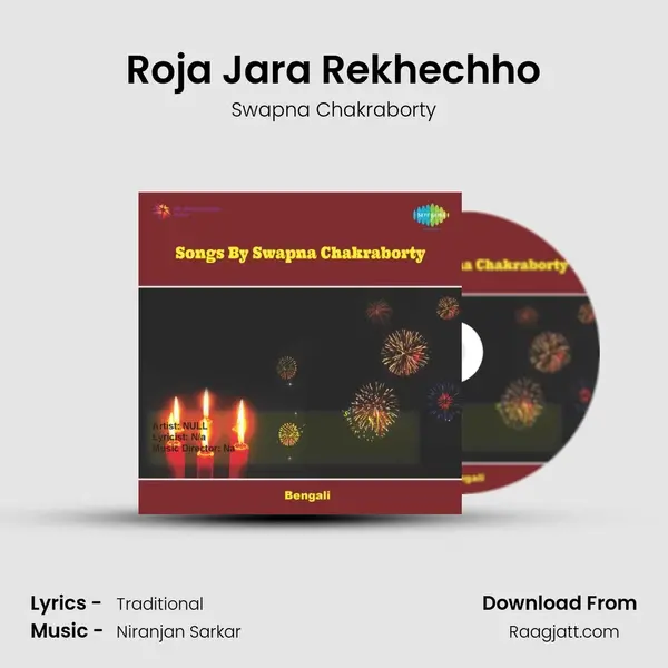 Roja Jara Rekhechho mp3 song