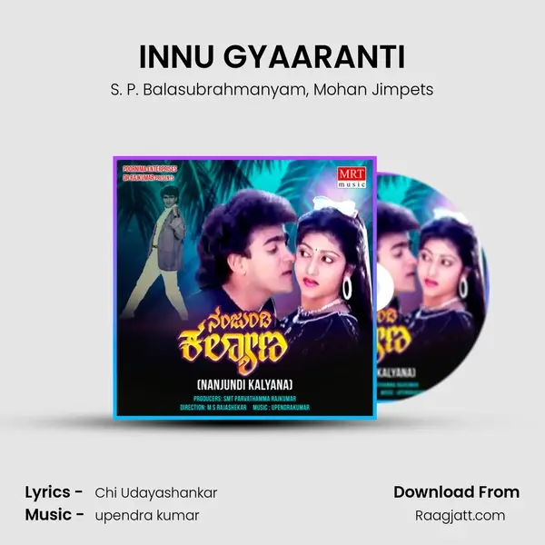 INNU GYAARANTI - S. P. Balasubrahmanyam album cover 