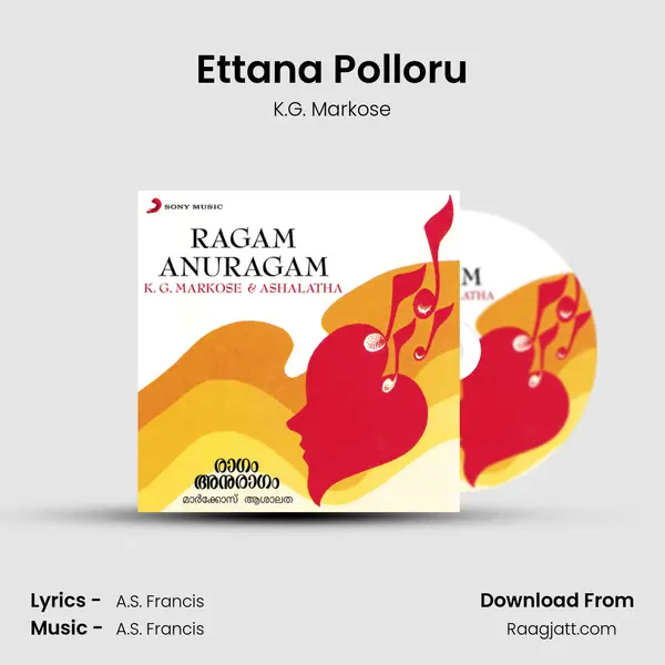 Ettana Polloru - K.G. Markose album cover 