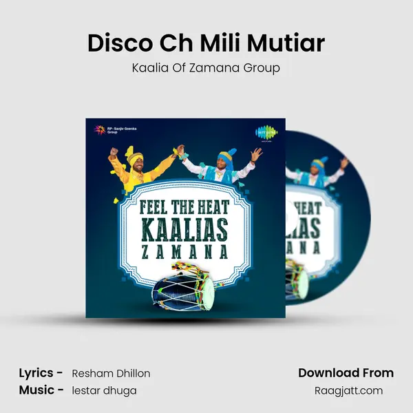 Disco Ch Mili Mutiar mp3 song