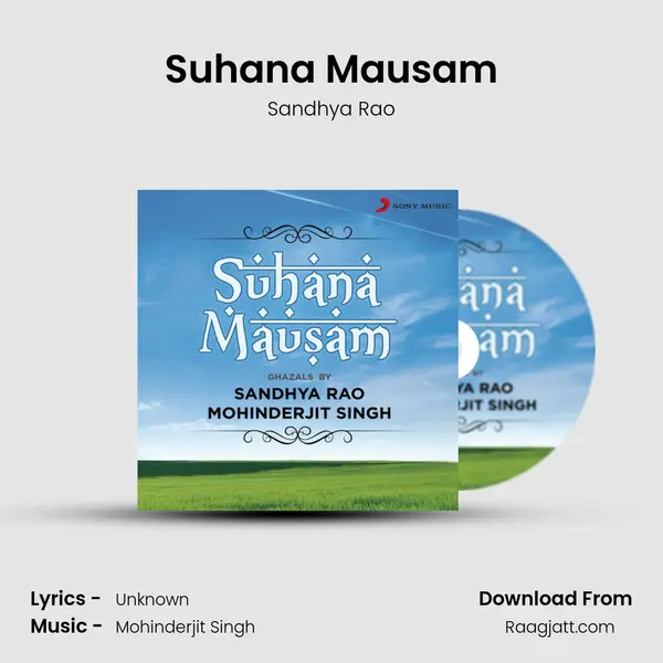 Suhana Mausam mp3 song