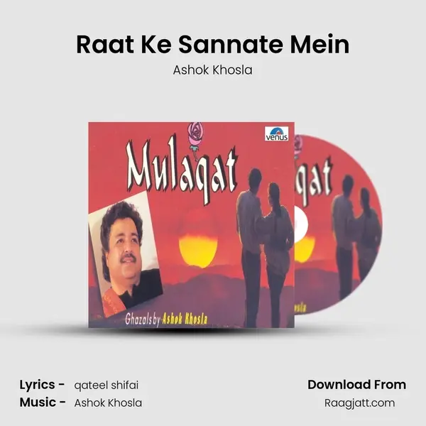 Raat Ke Sannate Mein mp3 song