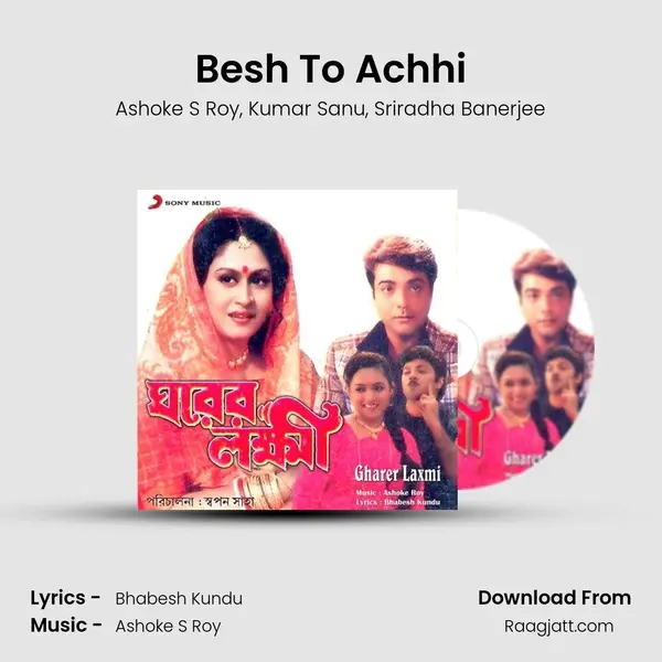 Besh To Achhi mp3 song