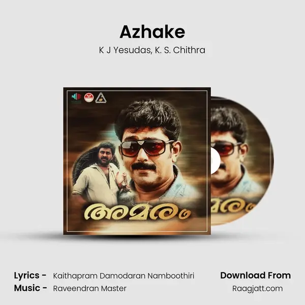 Azhake mp3 song