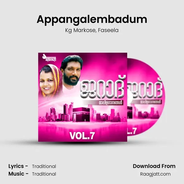 Appangalembadum - Kg Markose album cover 