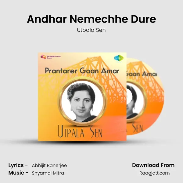 Andhar Nemechhe Dure mp3 song