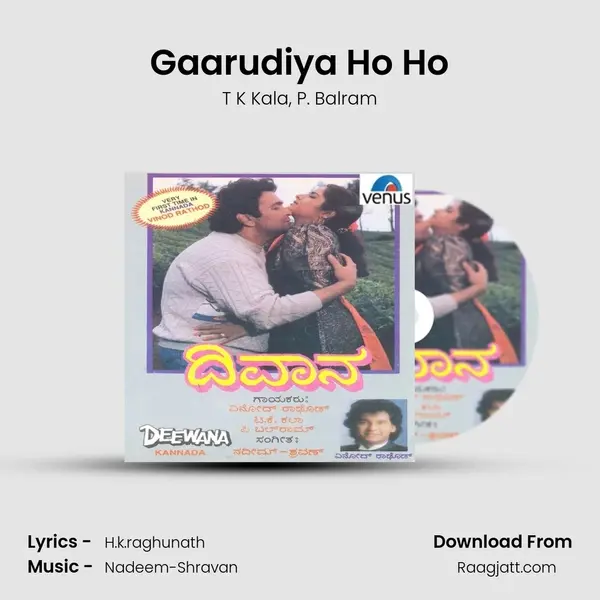 Gaarudiya Ho Ho mp3 song