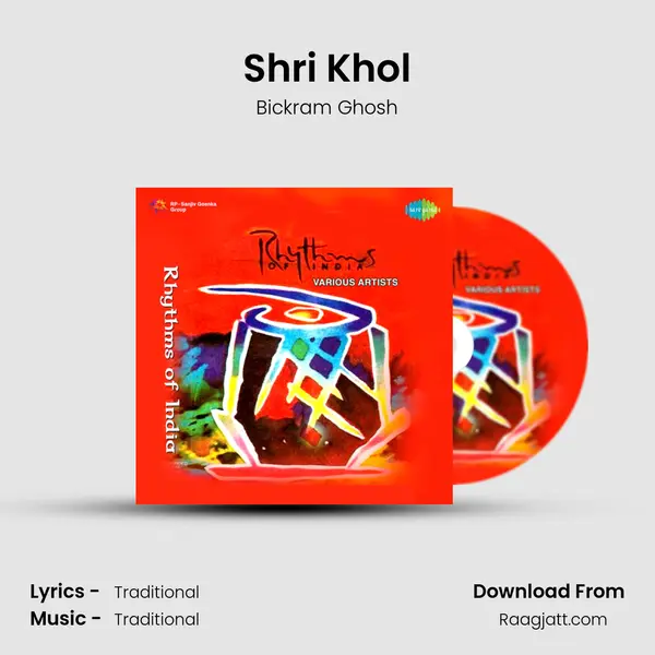 Shri Khol - Bickram Ghosh album cover 