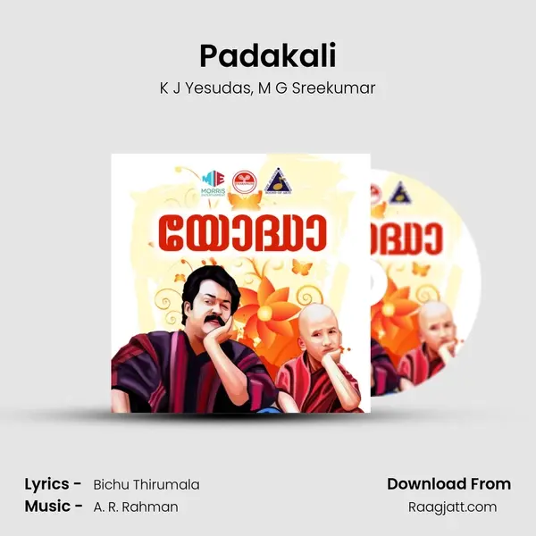 Padakali mp3 song