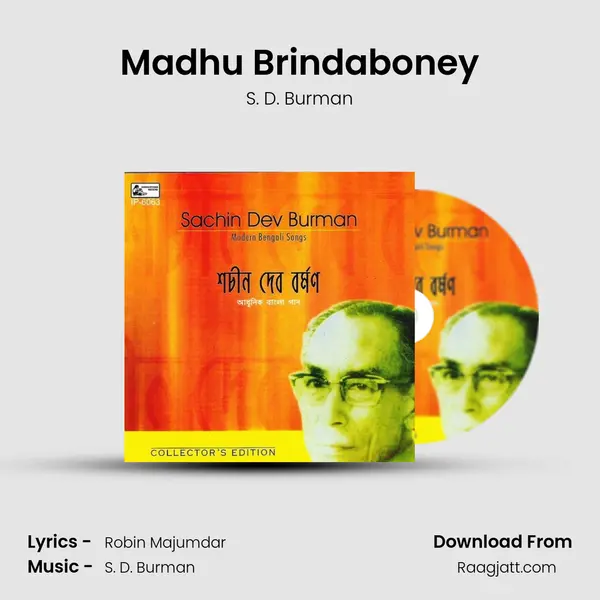 Madhu Brindaboney mp3 song