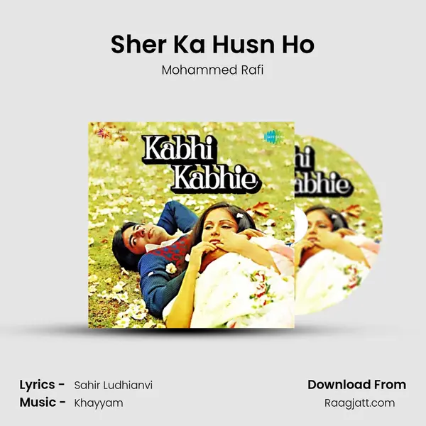 Sher Ka Husn Ho - Mohammed Rafi album cover 