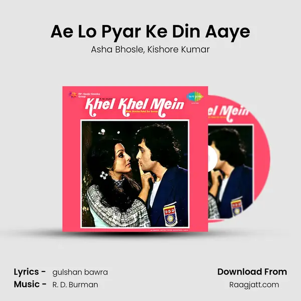 Ae Lo Pyar Ke Din Aaye - Asha Bhosle album cover 