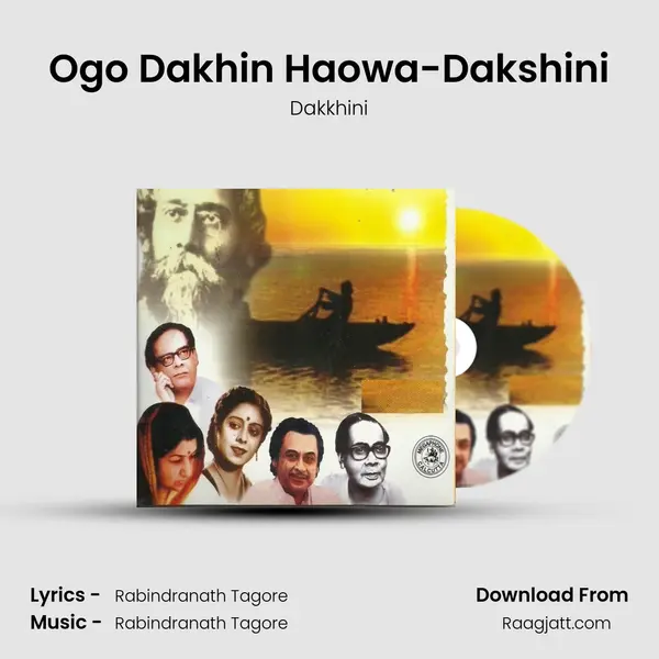 Ogo Dakhin Haowa-Dakshini mp3 song