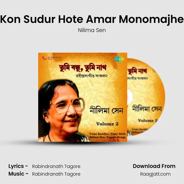 Kon Sudur Hote Amar Monomajhe - Nilima Sen album cover 