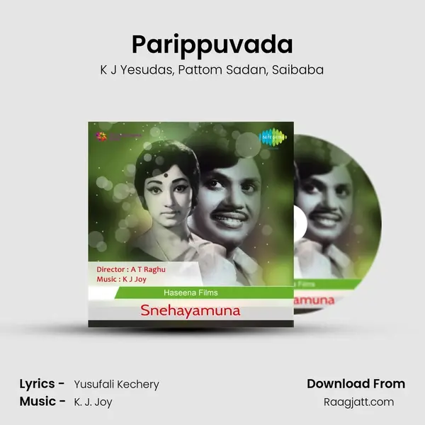 Parippuvada mp3 song