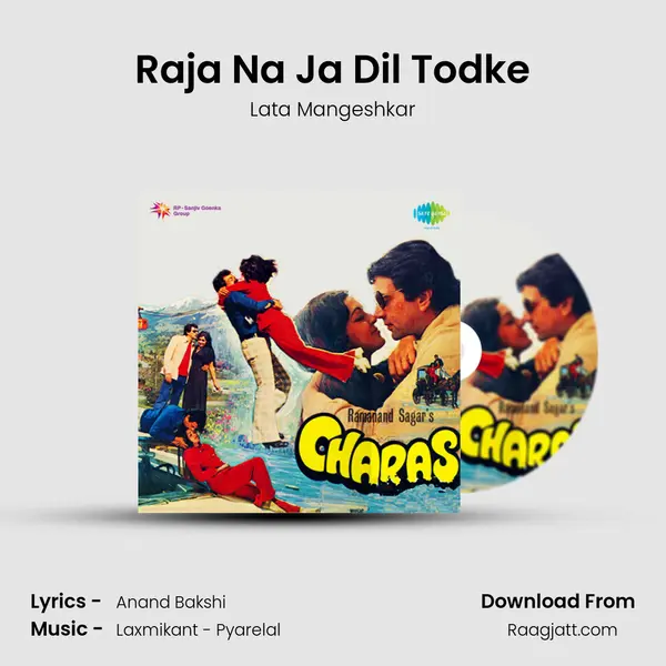 Raja Na Ja Dil Todke - Lata Mangeshkar album cover 