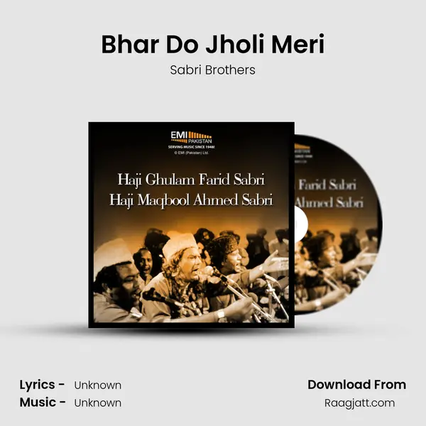 Bhar Do Jholi Meri mp3 song