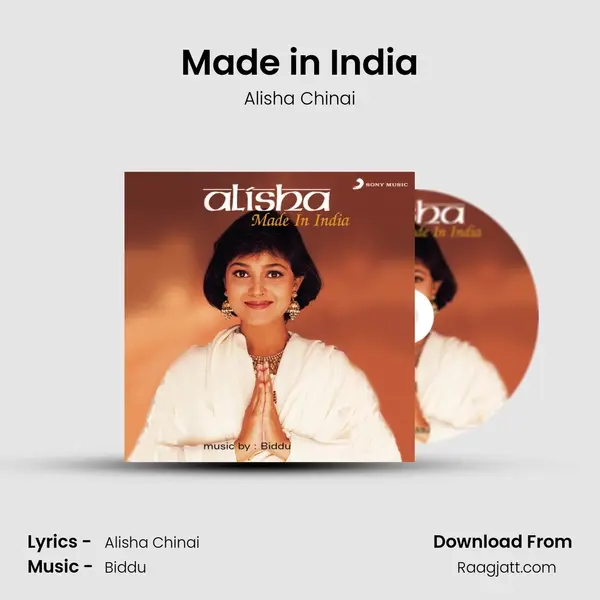 Made in India mp3 song