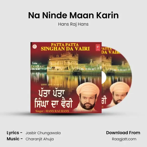 Na Ninde Maan Karin - Hans Raj Hans album cover 