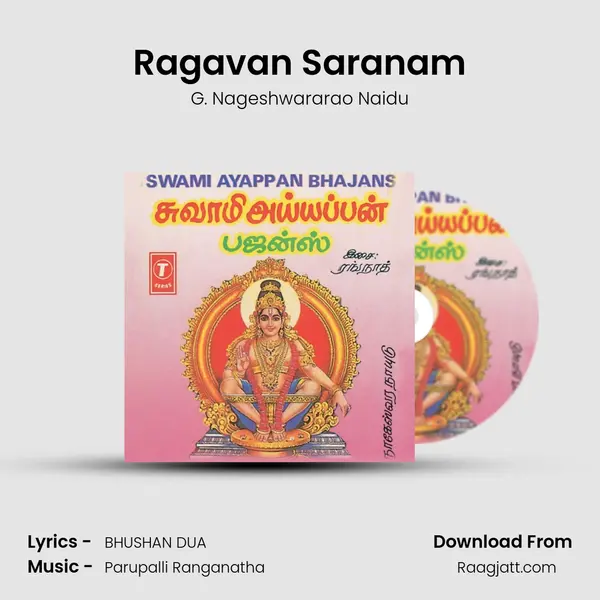 Ragavan Saranam mp3 song