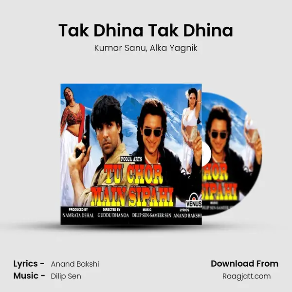 Tak Dhina Tak Dhina mp3 song