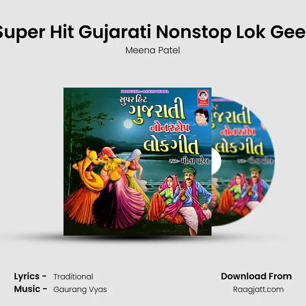 Super Hit Gujarati Nonstop Lok Geet mp3 song