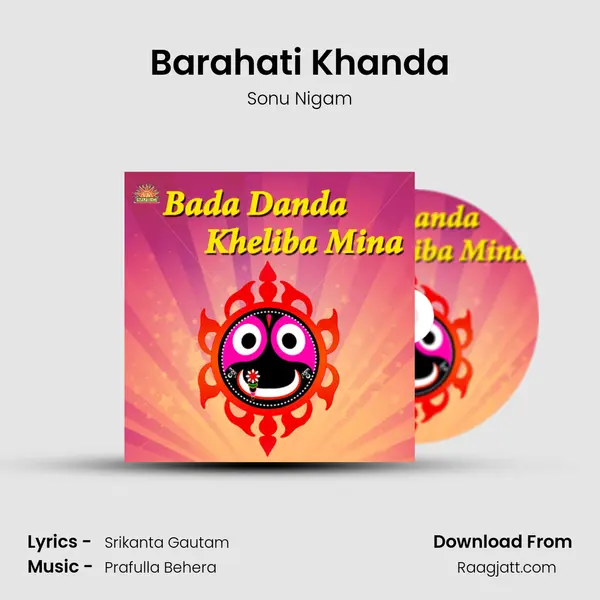 Barahati Khanda mp3 song